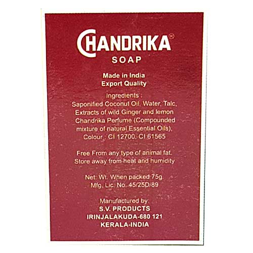 Chandrika Ayurvedic Soap - 75g - L'Organic