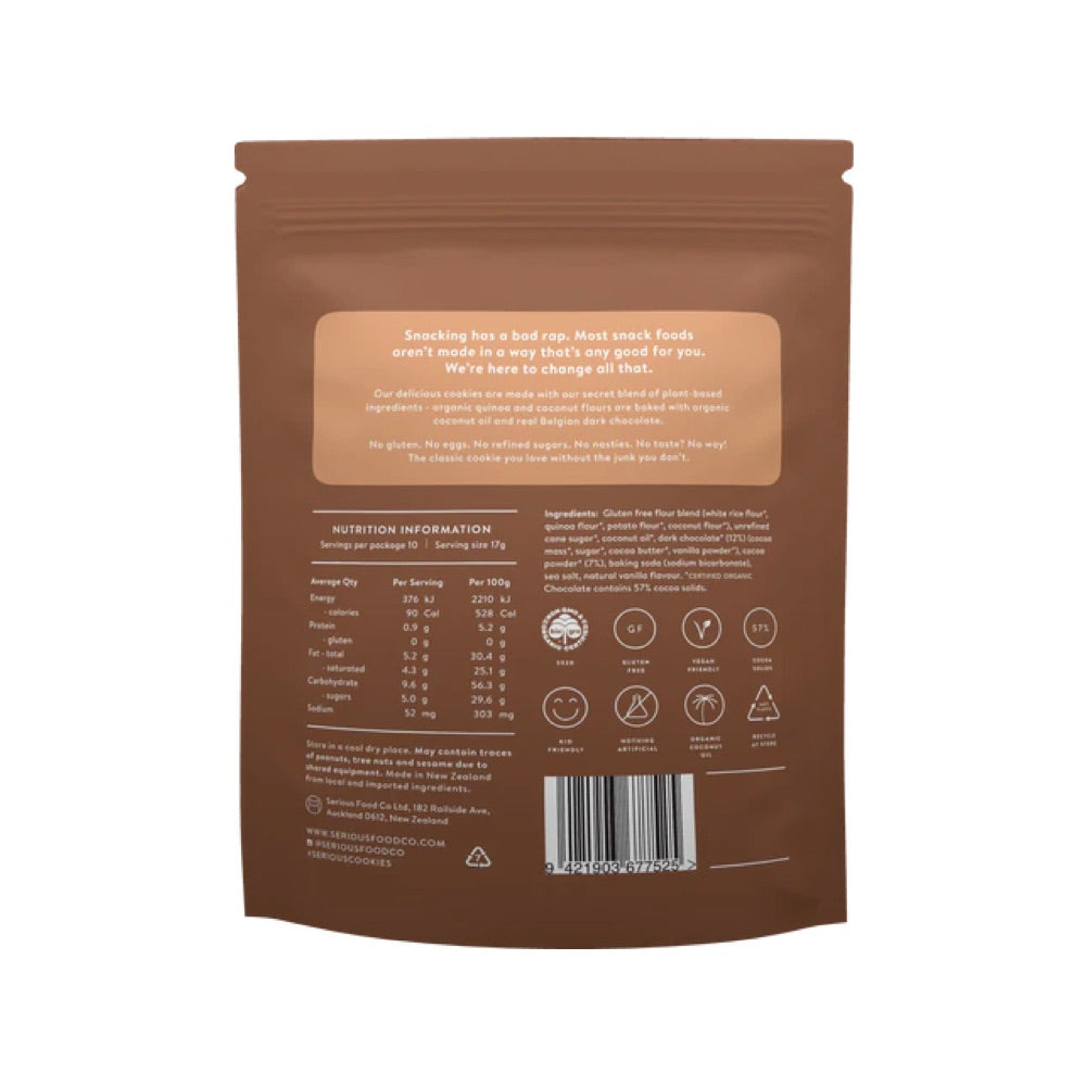 Serious Double Choc-Chip Cookies - 170g