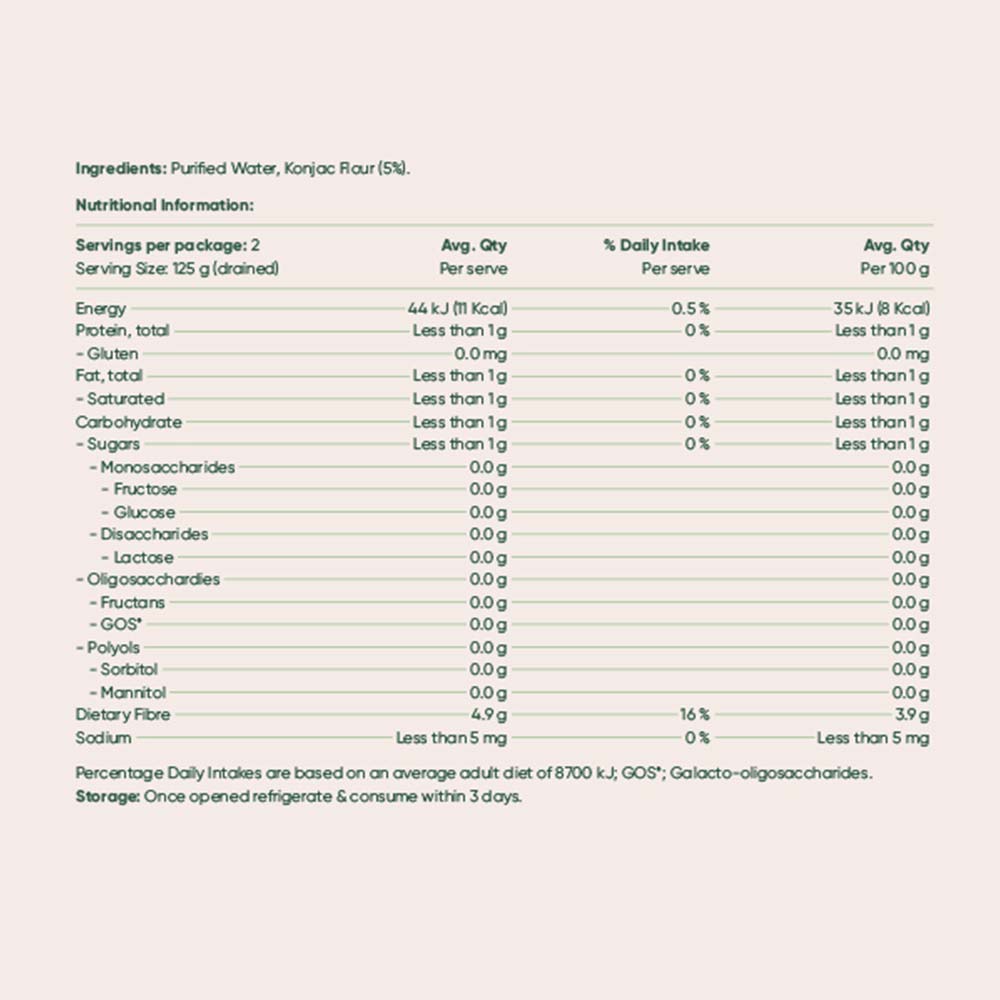 Slendier Lasagne Sheets - 400g - L'Organic