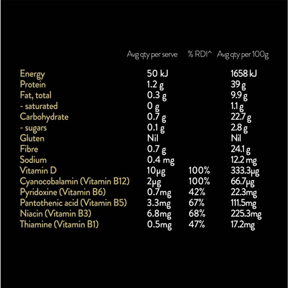 Vitus Vegan Vitamin B12 Powder - 90g - L'Organic