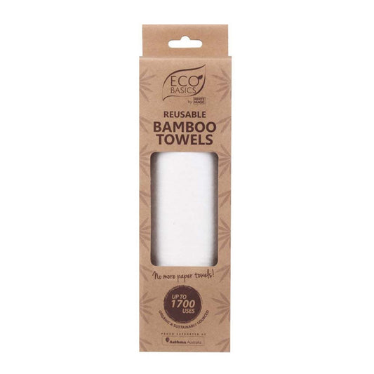 White Magic Bamboo Towel - 1 Pack - L'Organic