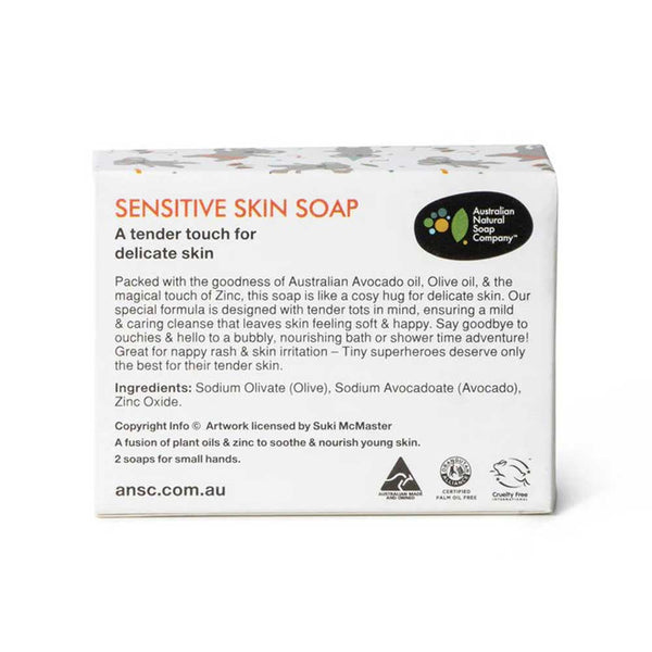 ANSC Sensitive Skin Soap For Kids - 2 x 50g - L'Organic