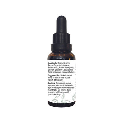 Cayenne Nature's Wonder Cayenne Pepper Extract with Dropper - 30ml