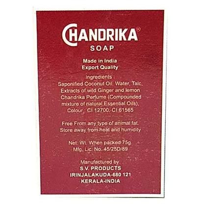 Chandrika Ayurvedic Soap - 75g - L'Organic