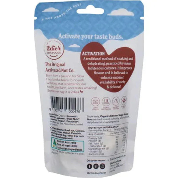 2DIE4 LIVE FOODS Activated Organic Vegan Mix 120g - L'Organic