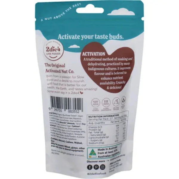2DIE4 LIVE FOODS Organic Activated Trail Mix 80g - L'Organic