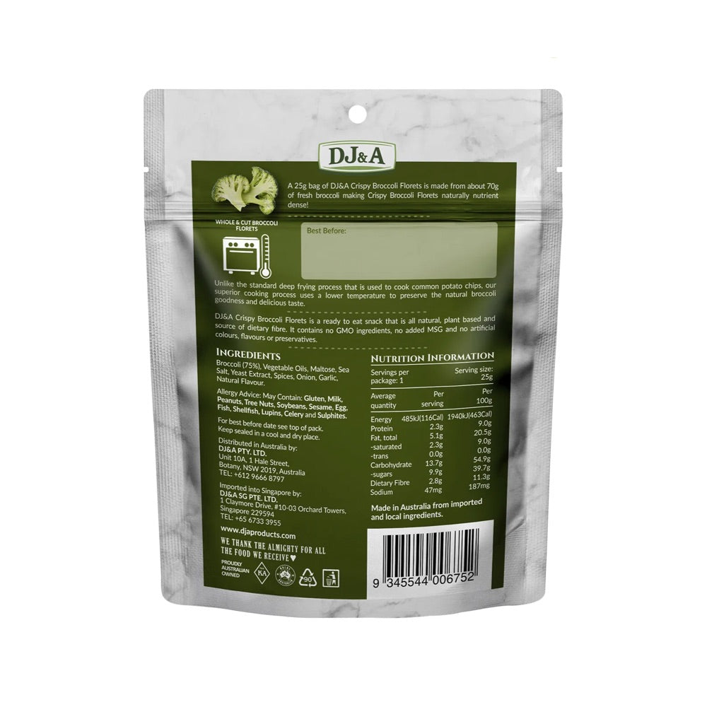 DJ&A Crispy Broccoli Florets - 12x25g