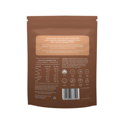 Serious Double Choc-Chip Cookies - 170g