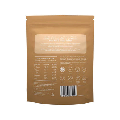 Serious Choc-Chip Cookies - 170g