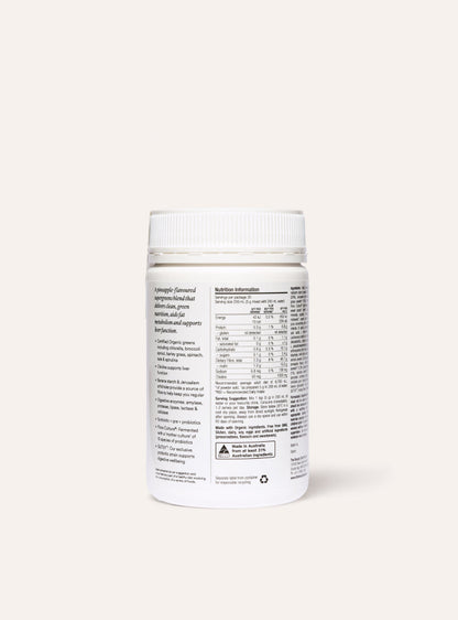 White supplement jar of daily supergreens supplement with label on a white background