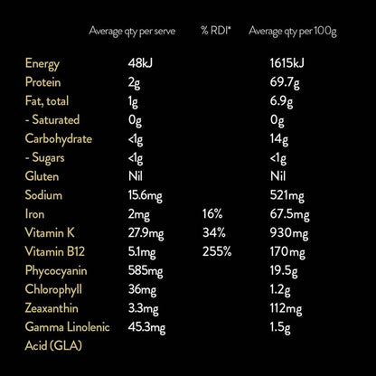 Vitus Spirulina Powder - 225g